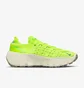 Кросівки жіночі Nike Space Hippie 04 Yellow Da2725-700