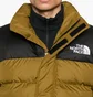 Куртка чоловіча The North Face Limbara Brown/Black NF0A89EG1OB