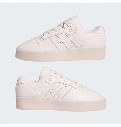 Кроссовки унисекс Adidas Rivalry Lux Low Shoes Beige IF7184