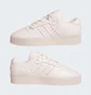 Кроссовки унисекс Adidas Rivalry Lux Low Shoes Beige IF7184