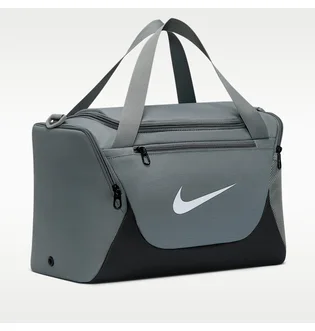Сумка унисекс Nike Brasilia Training Mini Duffle Grey IB4398-084