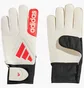 Перчатки вратарские Adidas Copa Gl Clb White DT-JH3789