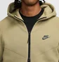 Толстовка мужская Nike Tech Fleece Fz Wr Beige FB7921-277
