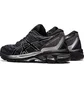 Кросівки жіночі Asics Gel Jadeite Black 1012B233-003
