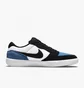 Кроссовки унисекс Nike Sb Force 58 Multi CZ2959-400