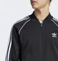 Олімпійка чоловіча Adidas Adicolor Classics Sst Track Jacket Black IM4545