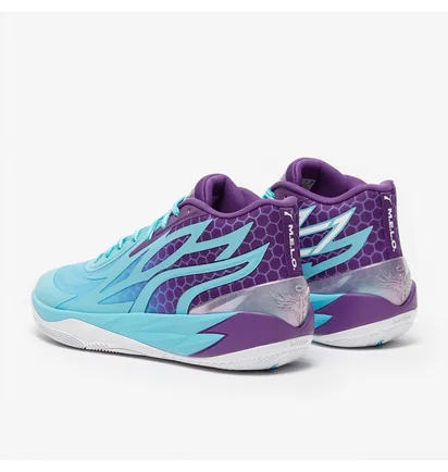 Кроссовки мужские Puma Mb.02 Light Blue/Violet 379779-01