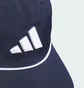 Кепка мужская Adidas Tour Five-Panel Blue IM9215