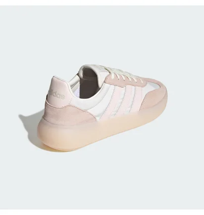 Кроссовки женские Adidas Barreda Decode Beige JI2322