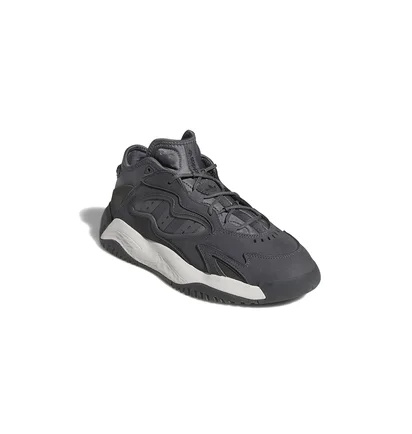Кроссовки мужские Adidas Streetball Ii Grey Gx9688