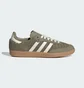 Кроссовки женские Adidas Samba Og Green JR9447