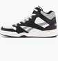 Кросівки унісекс Reebok Royal Bb4500 Hi2 Black/White 100201314