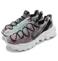 Кроссовки мужские Nike Space Hippie Smoke Grey CZ6398-003