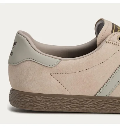 Кросівки чоловічі Adidas Failsworth Spzl Beige JS3065