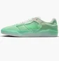 Кроссовки мужские Nike Sb Ishod Wair Premium Light Menta Green DO9400-300