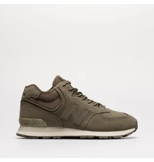 Кроссовки мужские New Balance 574 Brown U574Hmo