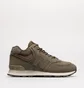 Кроссовки мужские New Balance 574 Brown U574Hmo