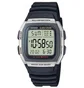 Часы мужские Casio W-96H-1Avef