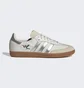 Кроссовки мужские Adidas Samba Og Notting Hill Carnival Beige HQ6634