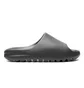 Тапочки чоловічі Adidas Yeezy Slide Dakony Black ID5103