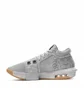 Кроссовки унисекс Nike Lebron Witness Viii Grey FB2239-003