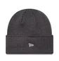 Шапка унисекс NEW ERA Ne Wide Beanie Grey 60565441