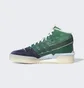 Кроссовки мужские Adidas Forum Exhibit Mid Shoes Green FZ6278