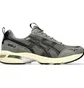 Кроссовки мужские ASICS Gel-1090V2 Grey 1203A382-022