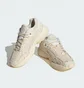 Кроссовки женские Adidas Originals Astir Beige IE6989