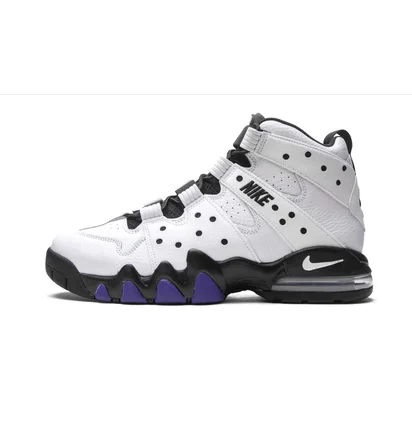 Кросівки чоловічі Nike Air Max2 Cb 94 White DD8557-100