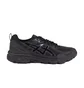 Кросівки чоловічі Asics Gel-Venture 6 Shield Black 1203A474-001