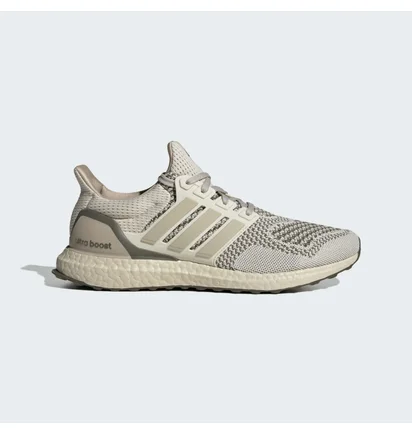 Кроссовки женские Adidas Ultraboost 1.0 Beige ID9686
