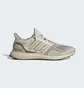 Кроссовки женские Adidas Ultraboost 1.0 Beige ID9686
