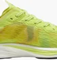 Кроссовки мужские Puma Liberate Nitro 2 Psychedelic Rush Yellow 380082-01