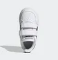 Кроссовки детские Adidas Breaknet I White FZ0090