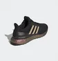 Кроссовки унисекс Adidas Ultraboost 1.0 Dna Shoes Black Hp9618
