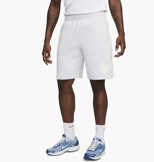 Шорти чоловічі Nike M Club Short Bb Gx White BV2721-043