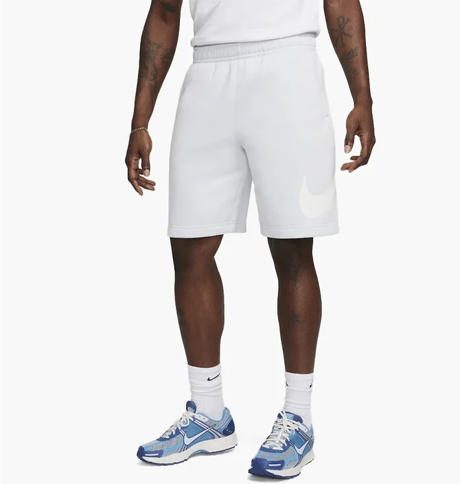 Шорти чоловічі Nike M Club Short Bb Gx White BV2721-043