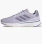 Кроссовки женские Adidas Start Your Run Shoes Violet HP5669
