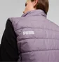 Жилетка женская Puma Ess Violet 848941-30