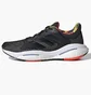 Кроссовки женские Adidas Solarglide 5 Shoes Black/White Gx5512