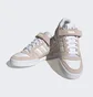 Кросівки жіночі Adidas Forum Low Shoes Beige Gz9475
