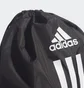 Сумка унисекс Adidas Power Black HG0339