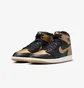 Кроссовки мужские Air Jordan 1 Black/Brown DZ5485-071
