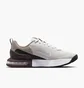 Кроссовки мужские Nike Air Max Alpha Trainer Grey FQ1833-008