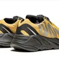 Кросівки чоловічі Adidas Yeezy 700 Mnvn Yellow GZ0717