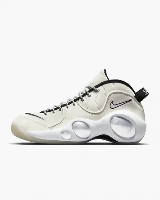 Кросівки чоловічі Nike Air Zoom Flight 95 Shoes Beige DX5505-100