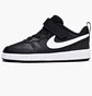 Кросівки дитячі Nike Court Borough Low 2 Black BQ5453-002