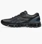 Кросівки чоловічі Asics Gel-Quantum 360 Multi 1203A689-020