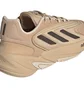 Кроссовки мужские Adidas Ozelia Beige Gx4029